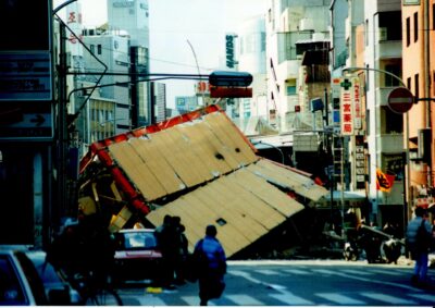 阪神淡路大震災